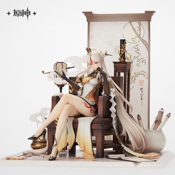 原神 凝光・月を覆う天権 1/7フィギュア｜HAKUTEA