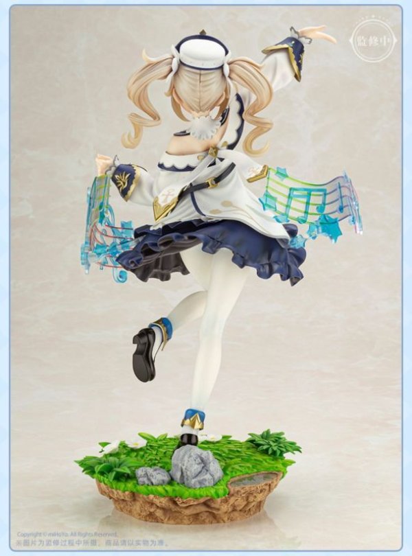 原神 バーバラ・シャイニングアイドル 1/7フィギュア｜HAKUTEA
