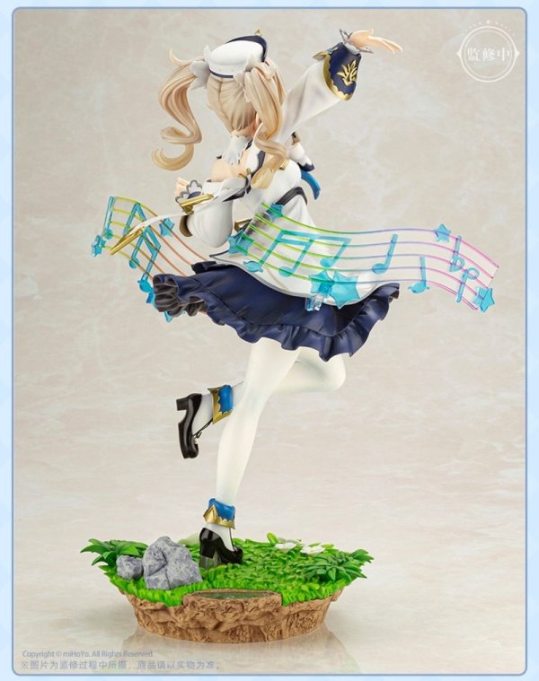 原神 バーバラ・シャイニングアイドル 1/7フィギュア｜HAKUTEA