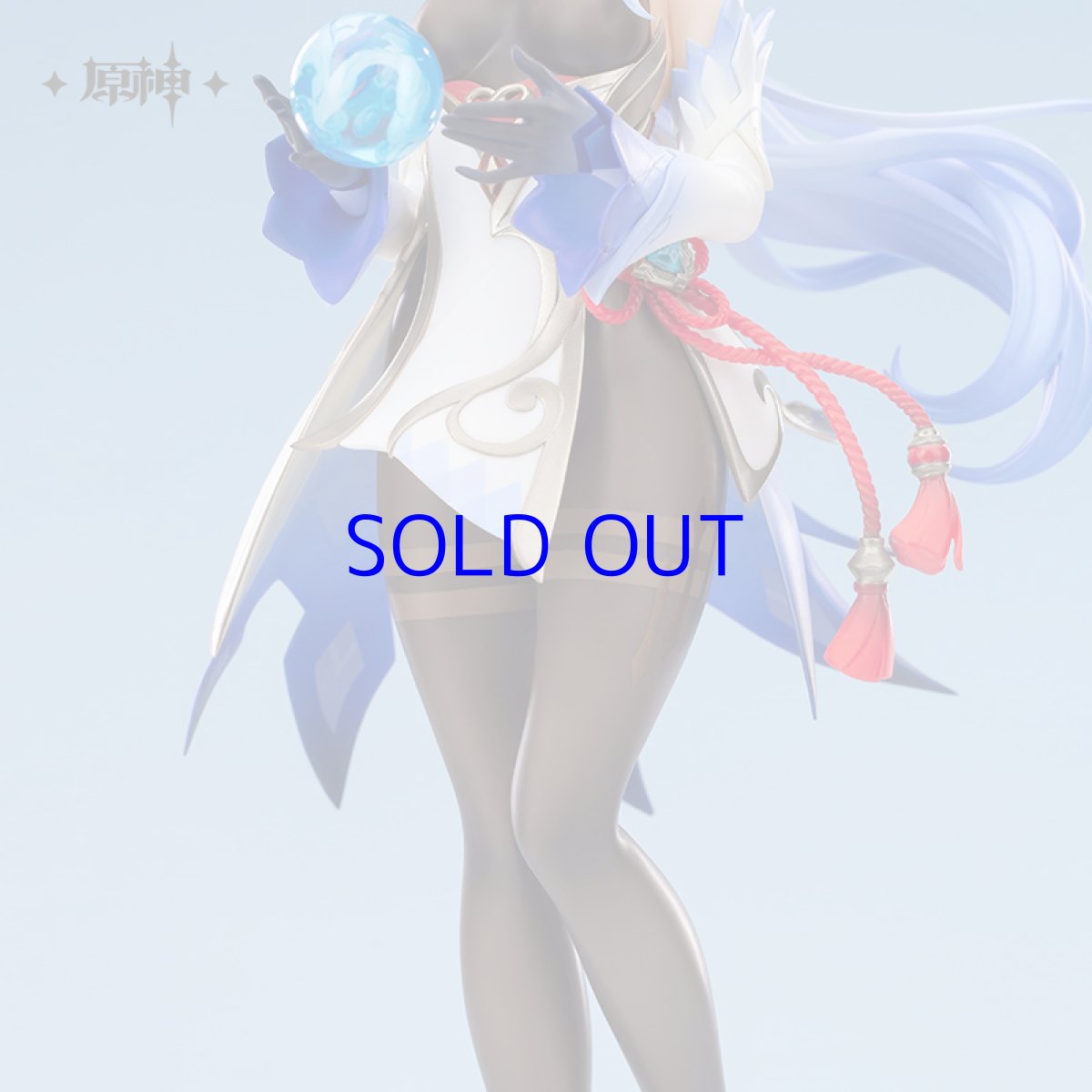 画像6: 原神　甘雨・循々守月　1/7フィギュア (6)