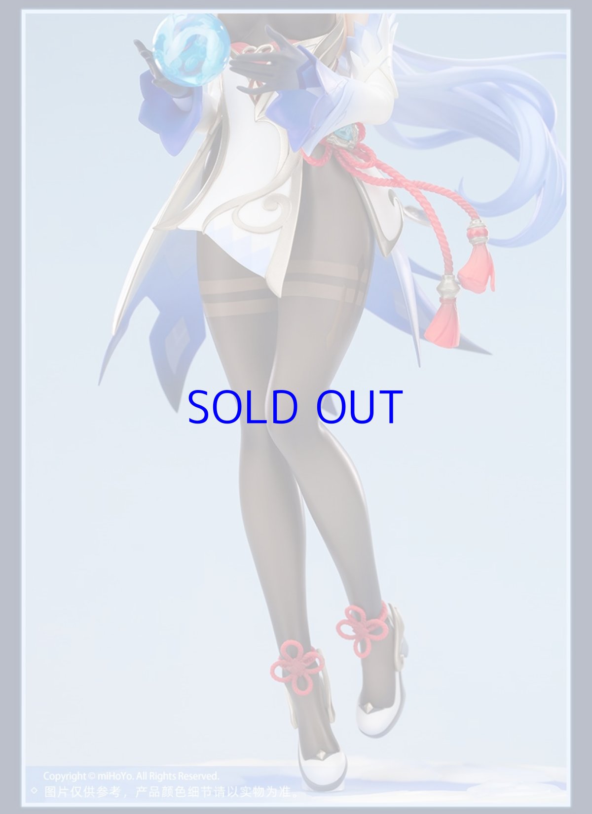 画像12: 原神　甘雨・循々守月　1/7フィギュア (12)