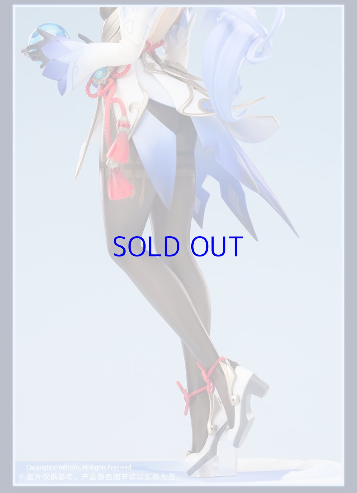 画像13: 原神　甘雨・循々守月　1/7フィギュア (13)