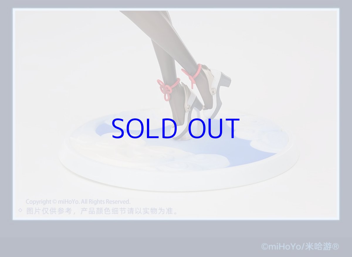 画像14: 原神　甘雨・循々守月　1/7フィギュア (14)