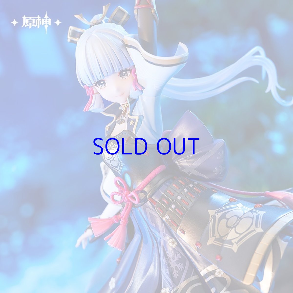画像4: 原神　神里綾華・白鷺氷華　1/7フィギュア　特典色紙付き【予約2024年10月】 (4)
