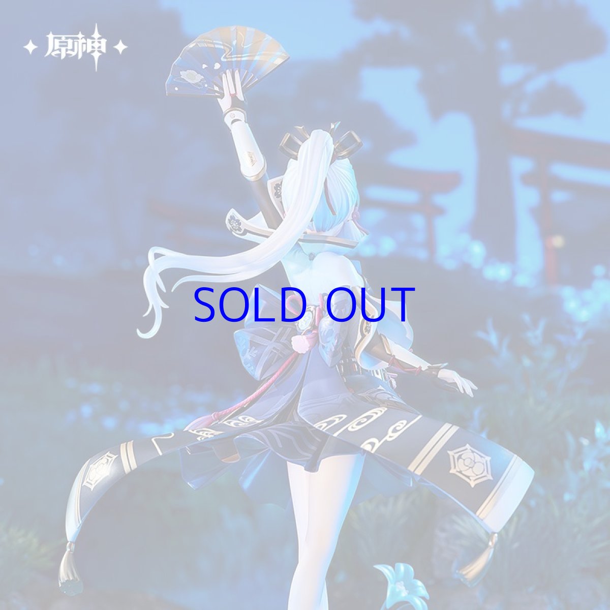 画像5: 原神　神里綾華・白鷺氷華　1/7フィギュア　特典色紙付き【予約2024年10月】 (5)