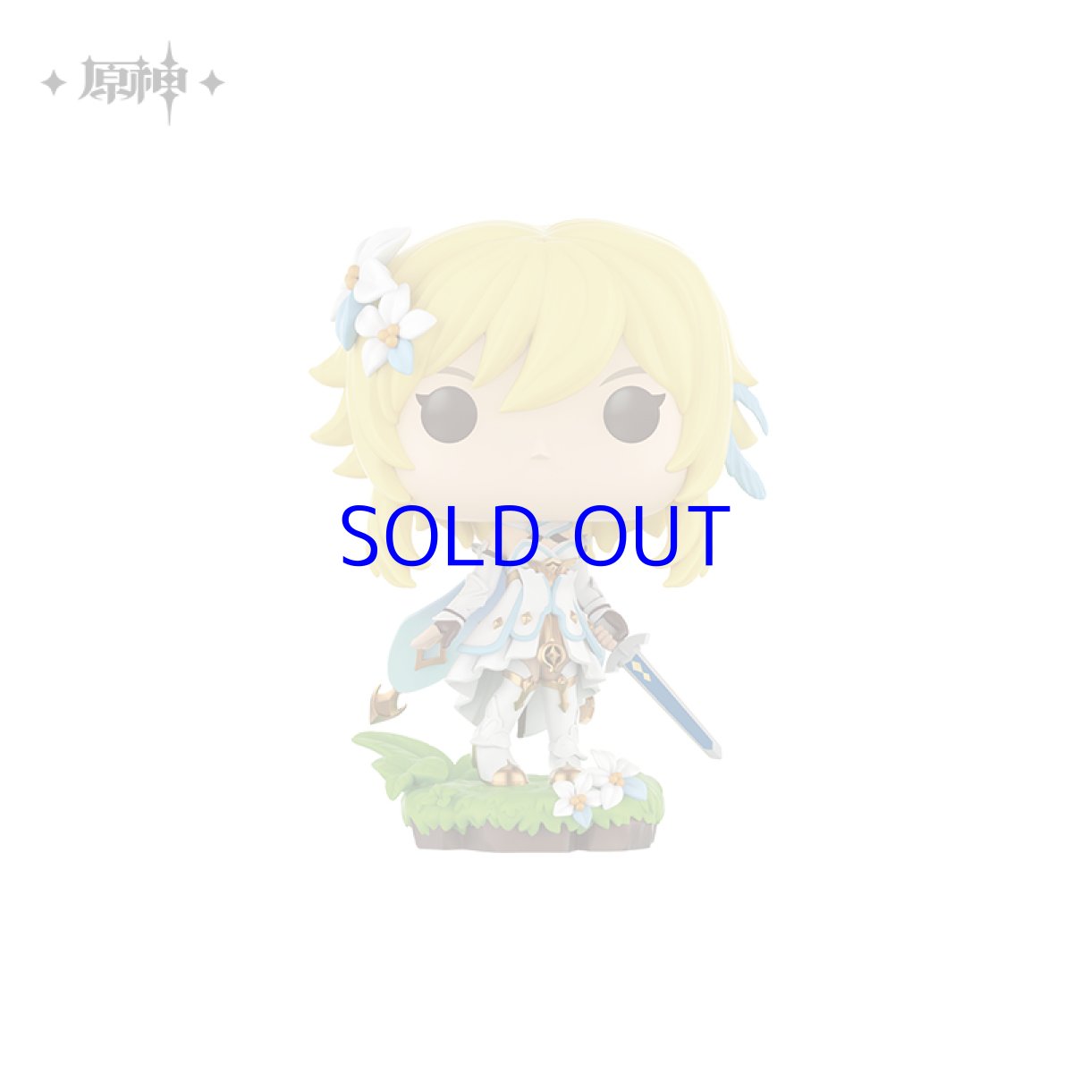 画像3: 原神　Funko Pop!　ソフビフィギュア (3)