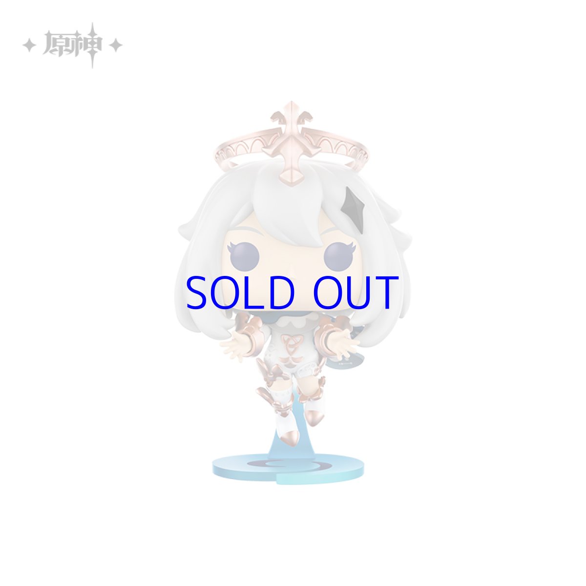 画像4: 原神　Funko Pop!　ソフビフィギュア (4)