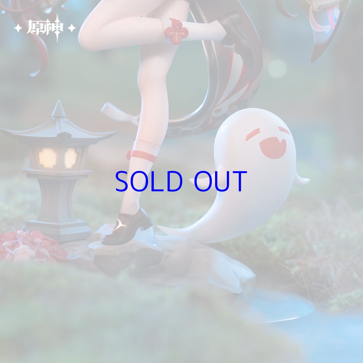 画像5: 原神　胡桃・雪晴梅香　1/7 フィギュア　特典PET色紙付き【予約2025年9月】 (5)