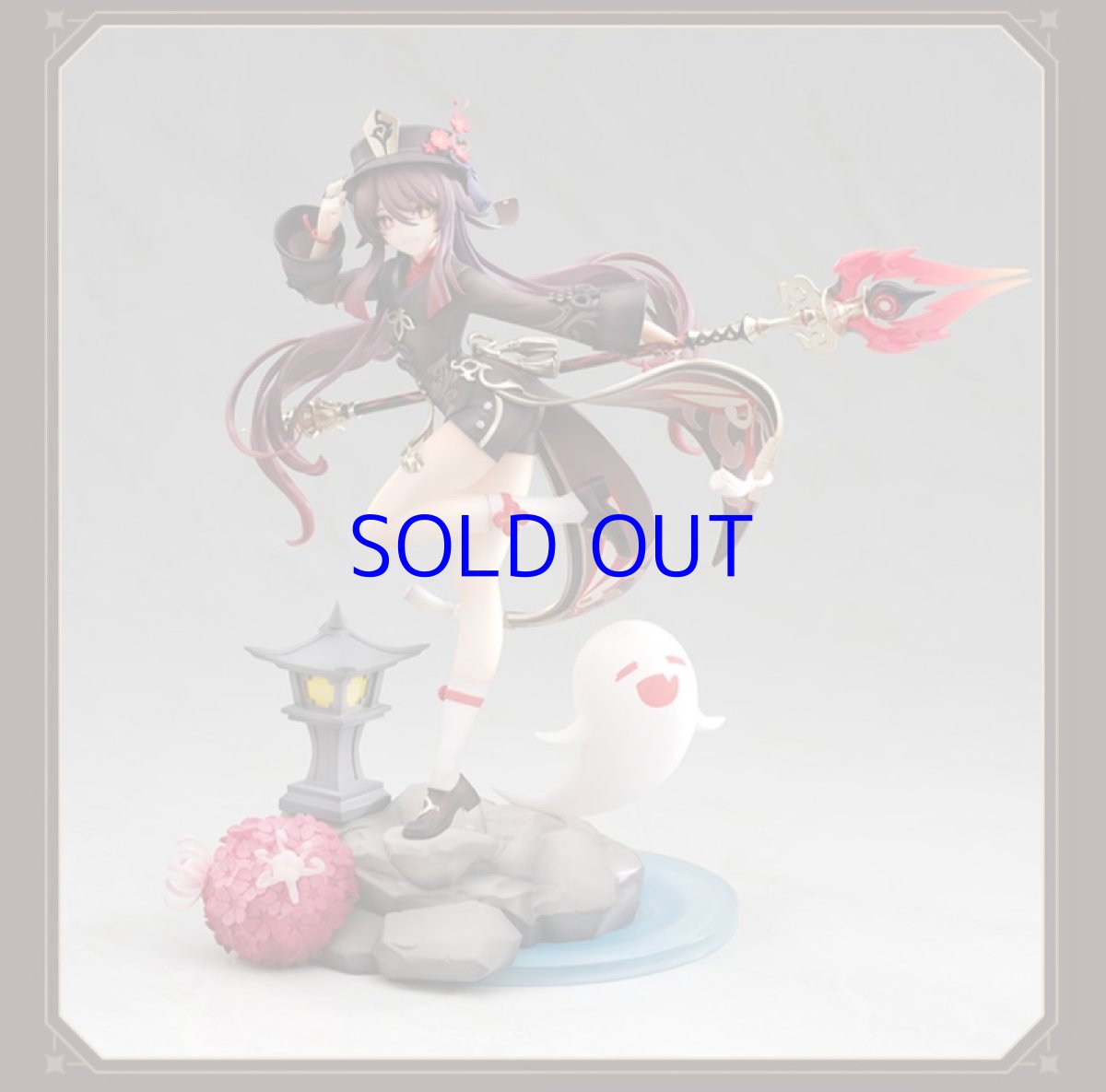 画像7: 原神　胡桃・雪晴梅香　1/7 フィギュア　特典PET色紙付き【予約2025年9月】 (7)