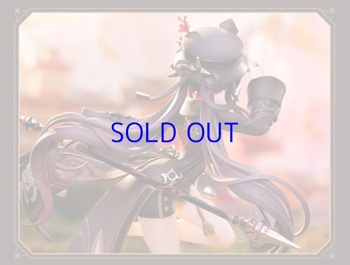 画像12: 原神　胡桃・雪晴梅香　1/7 フィギュア　特典PET色紙付き【予約2025年9月】 (12)