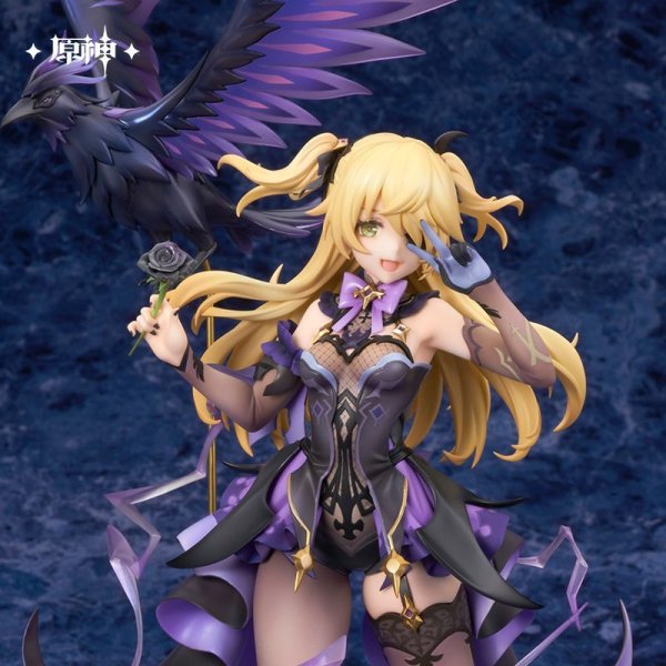 原神 フィッシュル・断罪の皇女！！ 1/7 フィギュア｜HAKUTEA