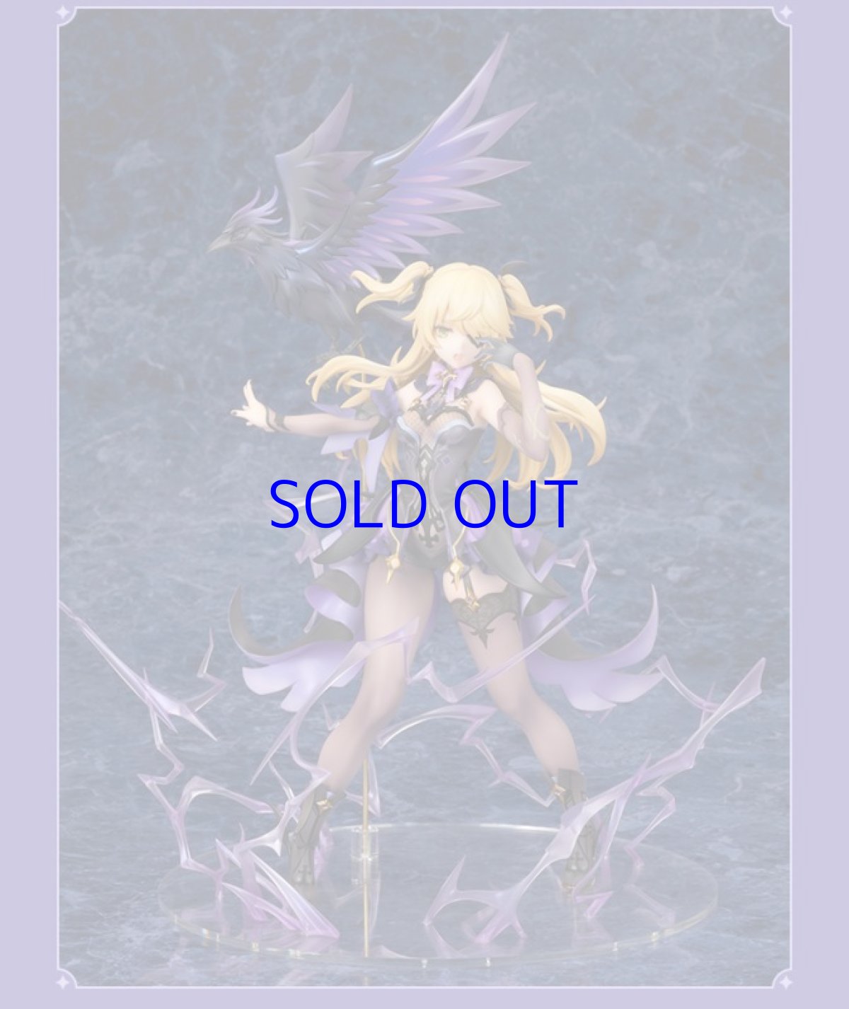 画像5: 原神 フィッシュル・断罪の皇女!! 1/7 フィギュア (5)