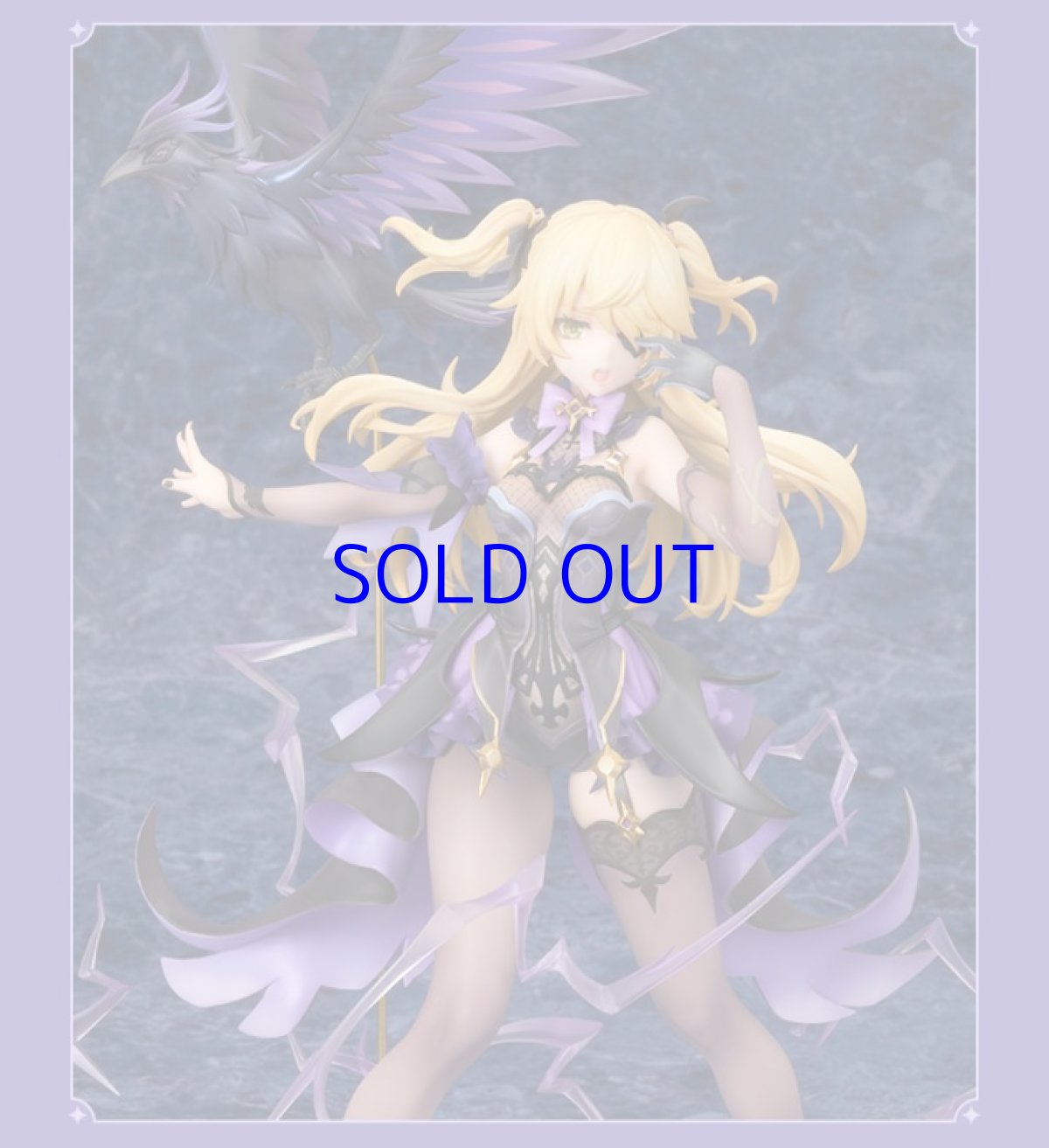 画像8: 原神 フィッシュル・断罪の皇女!! 1/7 フィギュア (8)