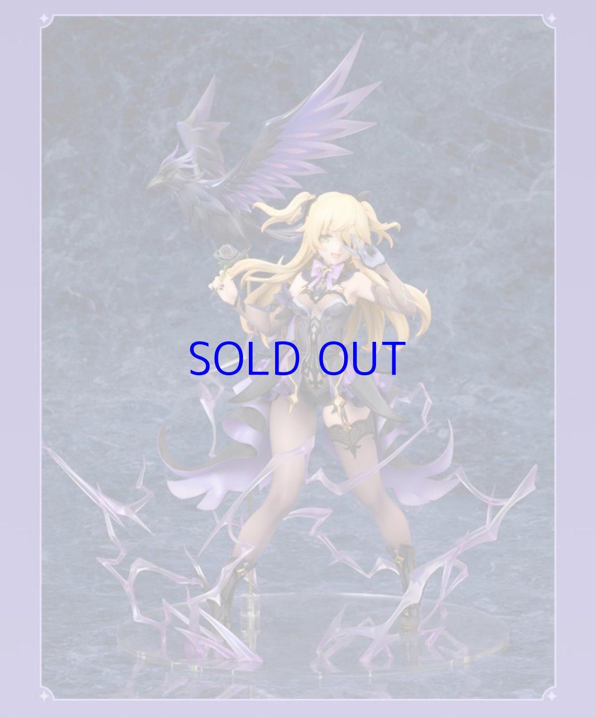 画像9: 原神 フィッシュル・断罪の皇女!! 1/7 フィギュア (9)