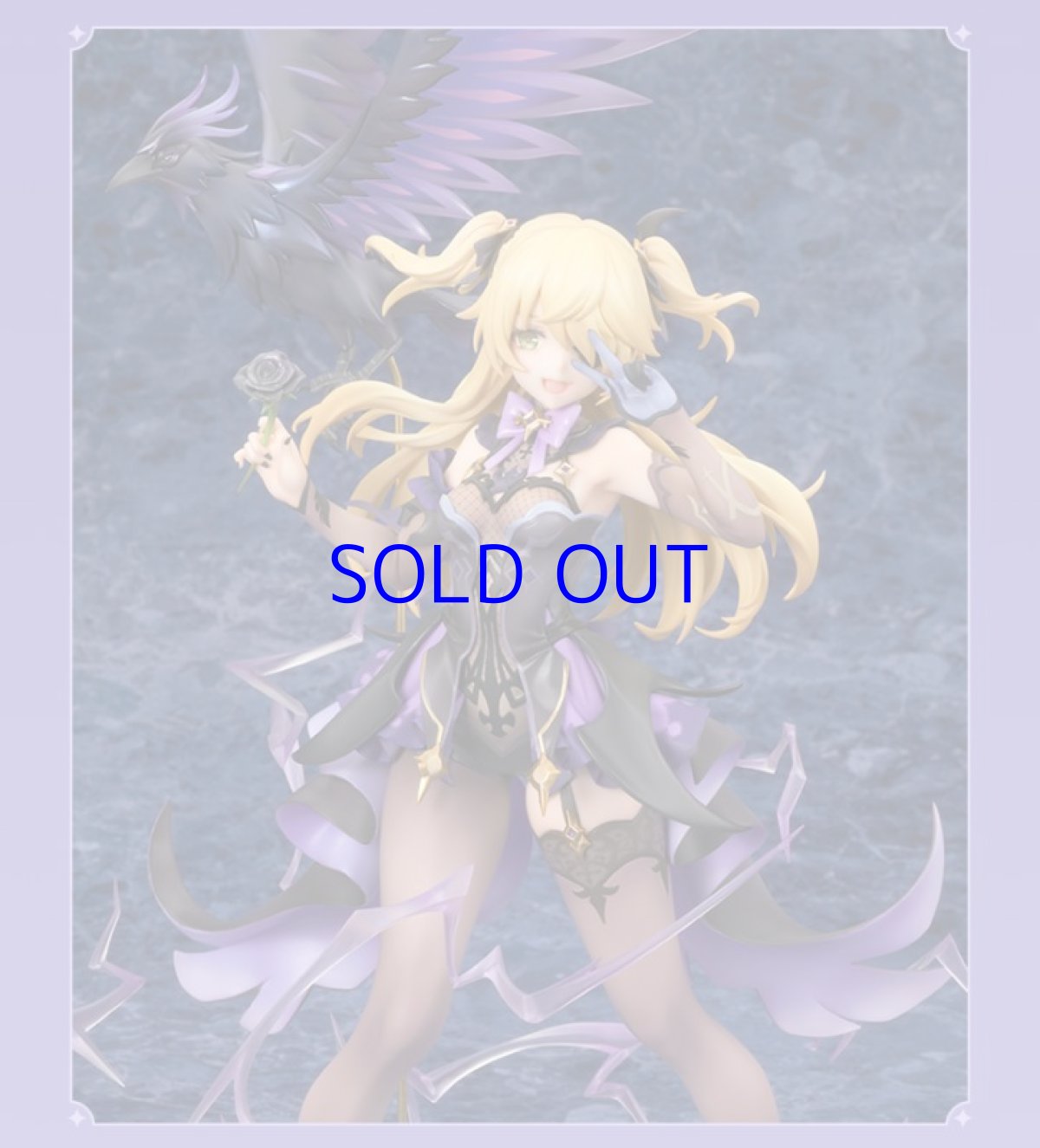 画像10: 原神 フィッシュル・断罪の皇女!! 1/7 フィギュア (10)