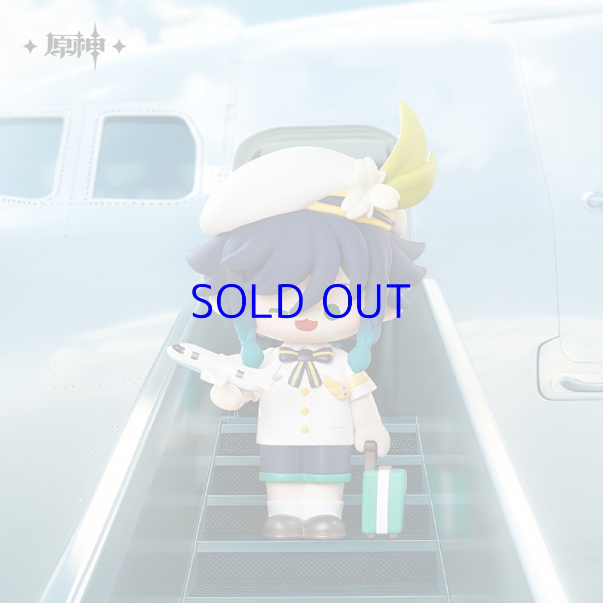 画像4: 原神　変装漫想　ミニフィギュア　12点ボックス (4)