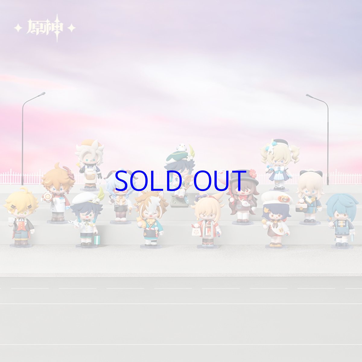 画像1: 原神　変装漫想　ミニフィギュア　12点ボックス (1)