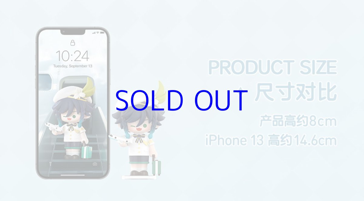 画像8: 原神　変装漫想　ミニフィギュア　12点ボックス (8)