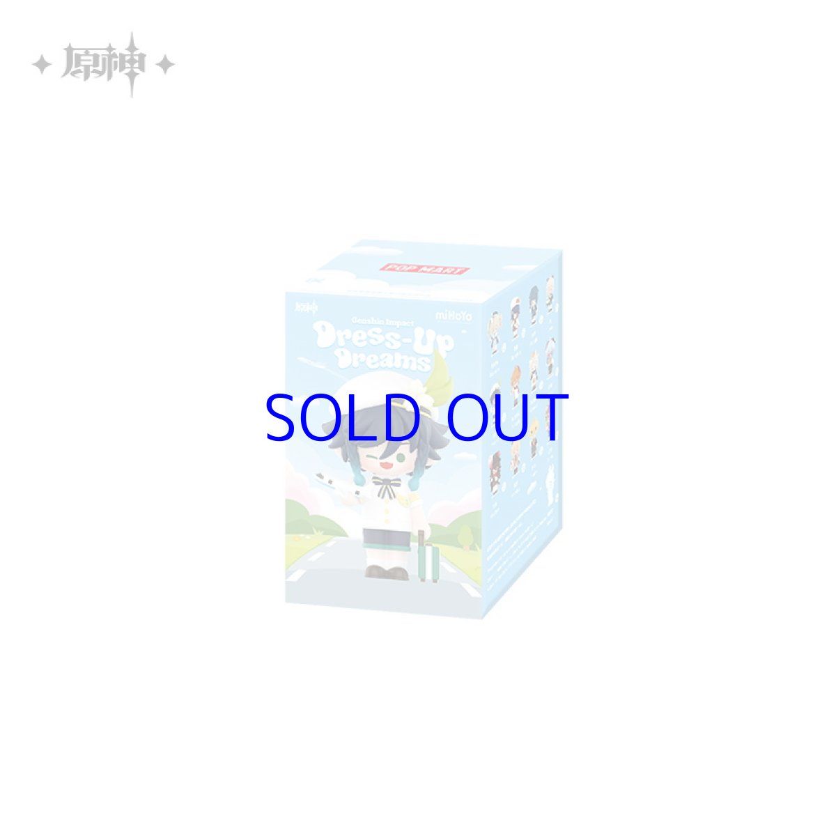 画像23: 原神　変装漫想　ミニフィギュア　ランダム単品 (23)