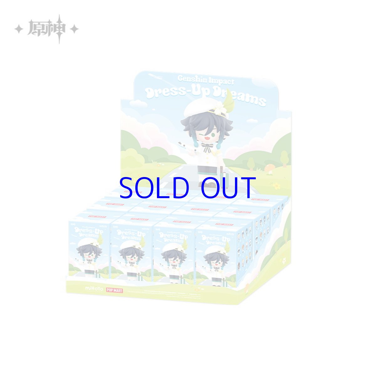 画像23: 原神　変装漫想　ミニフィギュア　12点ボックス (23)