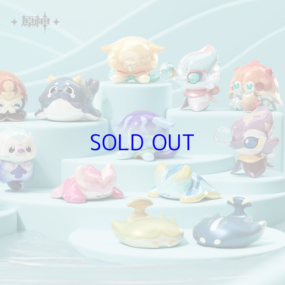 画像2: 原神 原海シリーズ 生物誌ミニフィギュア 全種類60点ボックス (2)