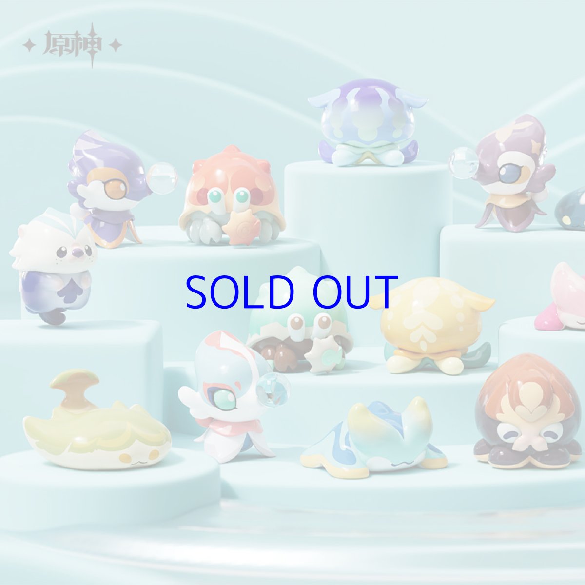 画像3: 原神 原海シリーズ 生物誌ミニフィギュア 全種類60点ボックス (3)