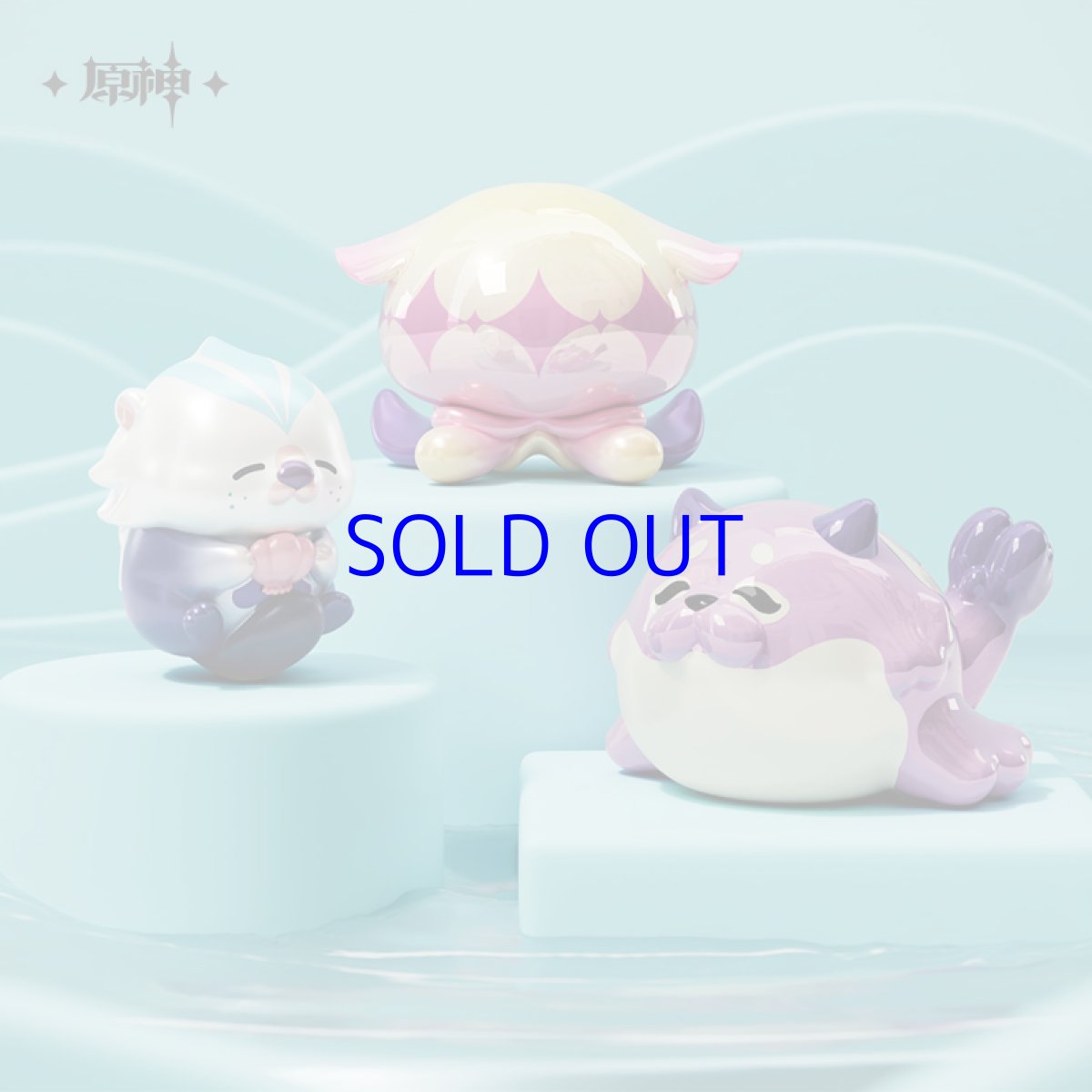 画像4: 原神 原海シリーズ 生物誌ミニフィギュア 全種類60点ボックス (4)