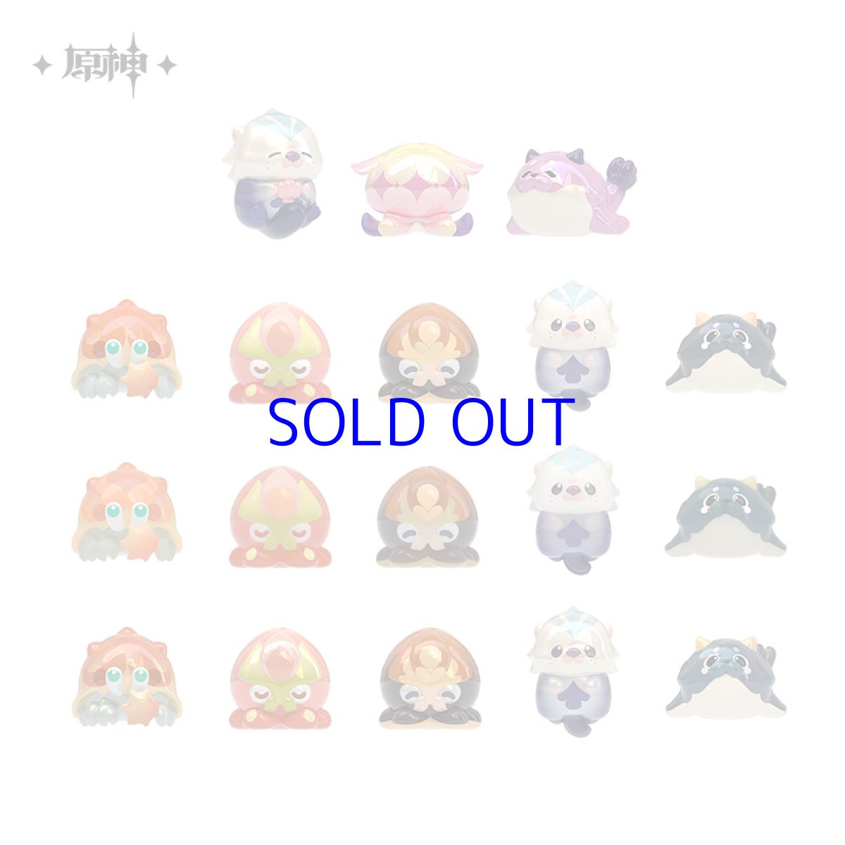 画像12: 原神 原海シリーズ 生物誌ミニフィギュア 全種類60点ボックス (12)