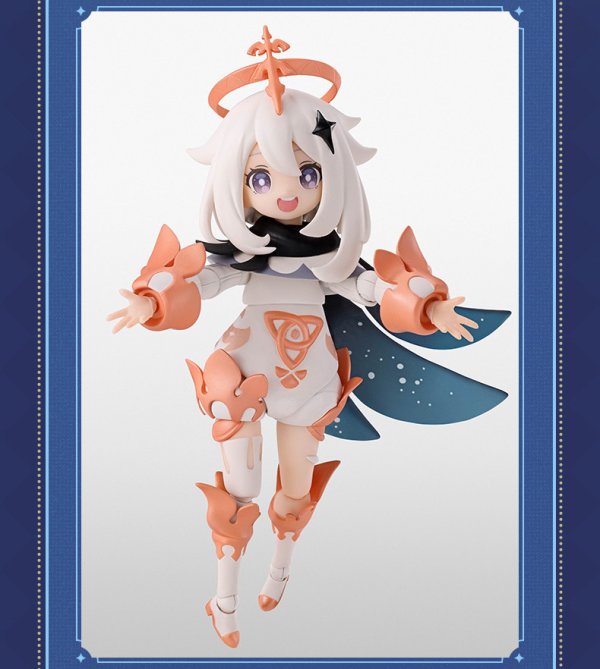 原神 S.H.Figuarts 原神 パイモン｜HAKUTEA