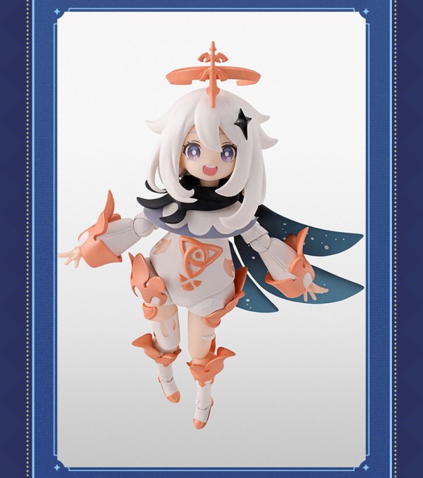 原神 S.H.Figuarts 原神 パイモン｜HAKUTEA