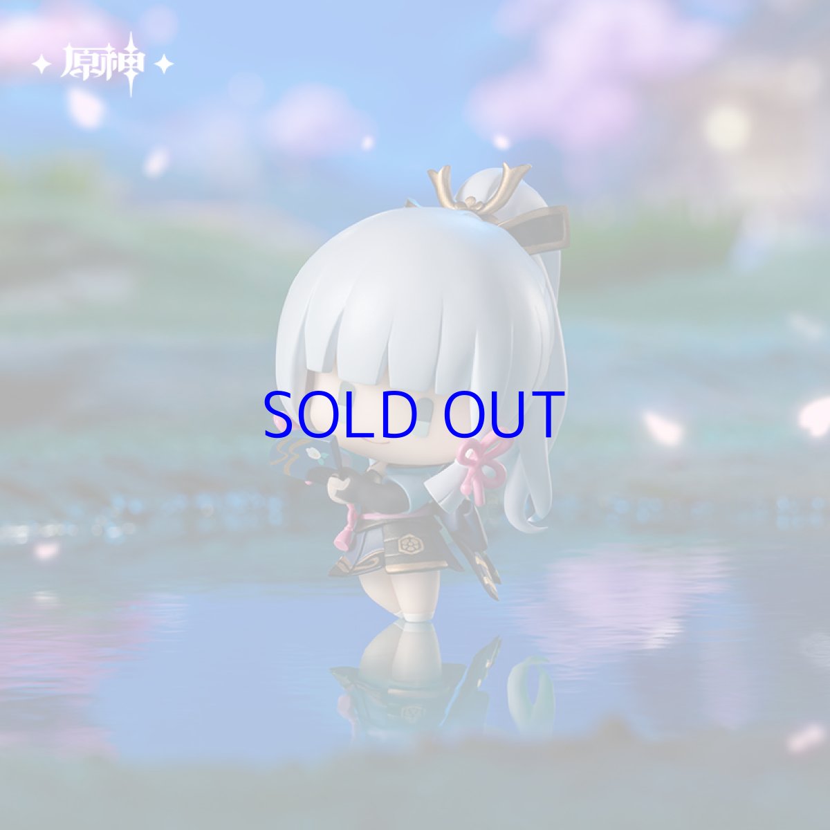 画像4: 原神　稲妻　戦場の英姿　フィギュア　ランダム単品 (4)