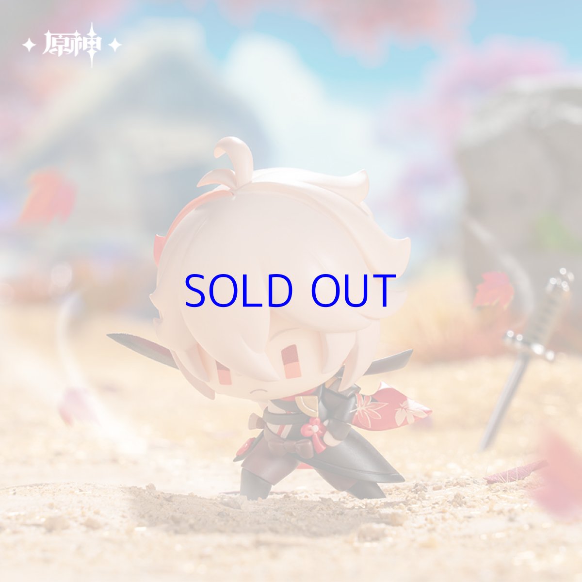 画像5: 原神　稲妻　戦場の英姿　フィギュア　ランダム単品 (5)