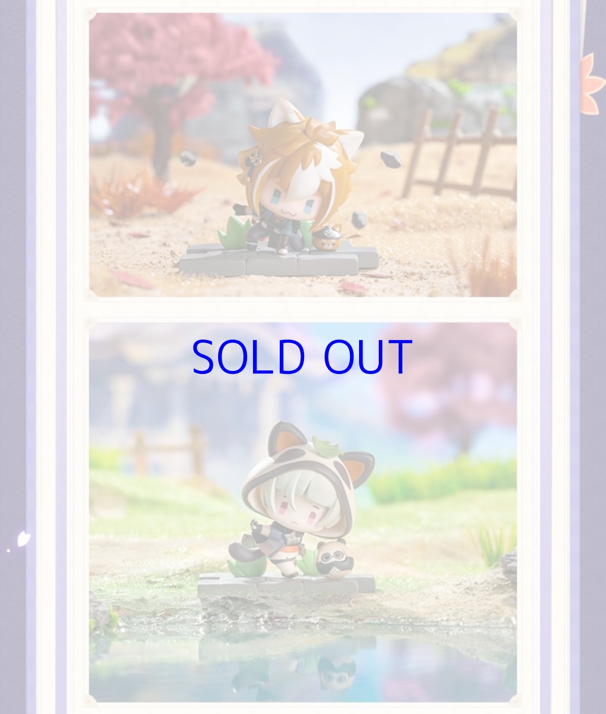 画像7: 原神　稲妻　戦場の英姿　フィギュア　ランダム単品 (7)