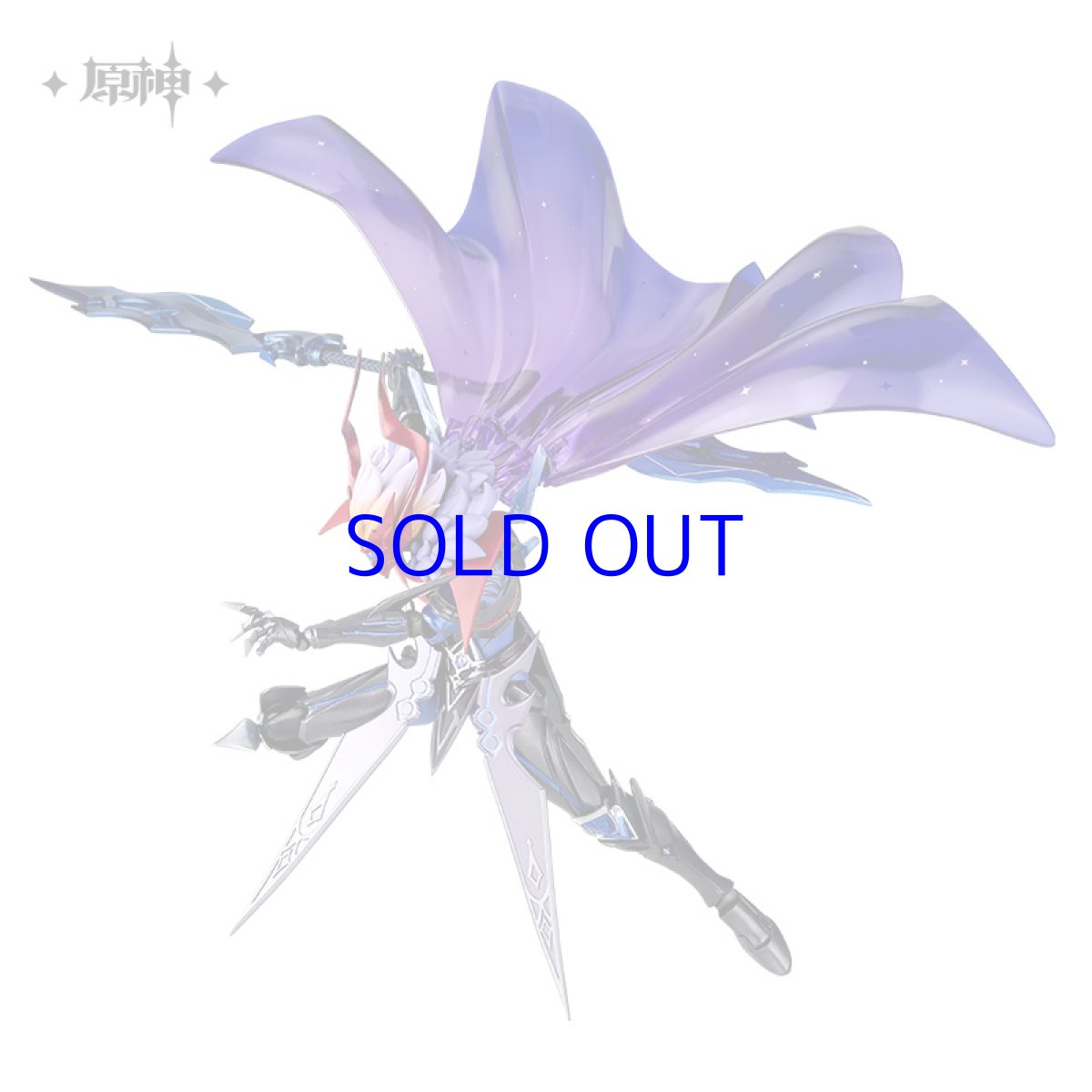 画像2: 原神 タルタリヤ「公子」魔王武装 可動フィギュア【予約2026年2月】 (2)