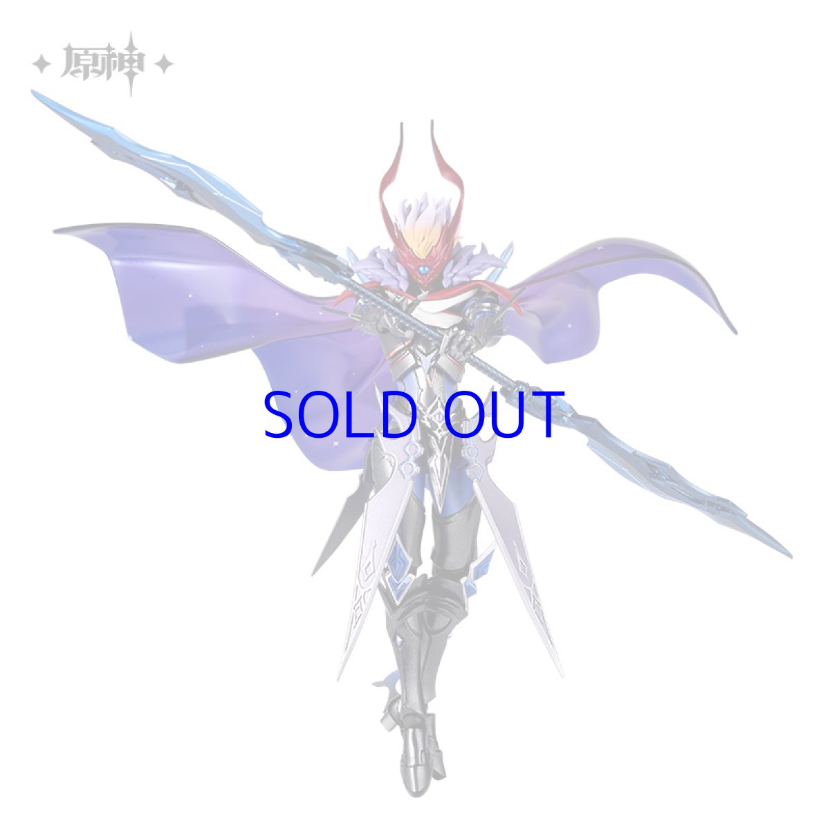 画像3: 原神 タルタリヤ「公子」魔王武装 可動フィギュア【予約2026年2月】 (3)