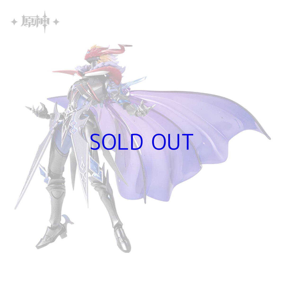 画像5: 原神 タルタリヤ「公子」魔王武装 可動フィギュア【予約2026年2月】 (5)