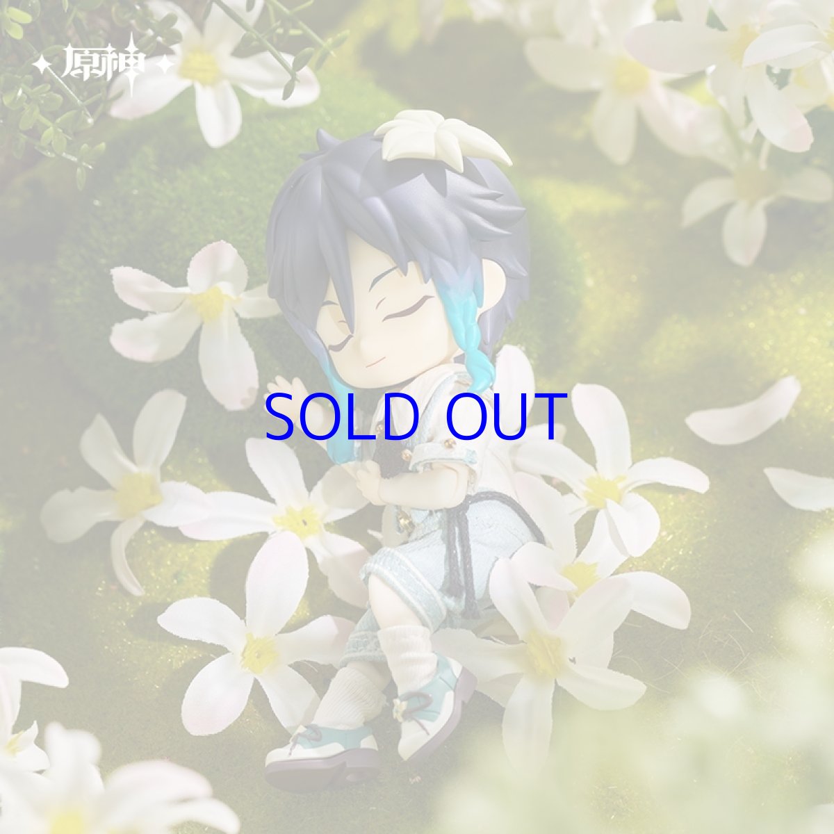 画像6: 原神 ねんどろいどどーる ウェンティ 青嵐の悠歌Ver. 特典付き【予約2025年12月】 (6)