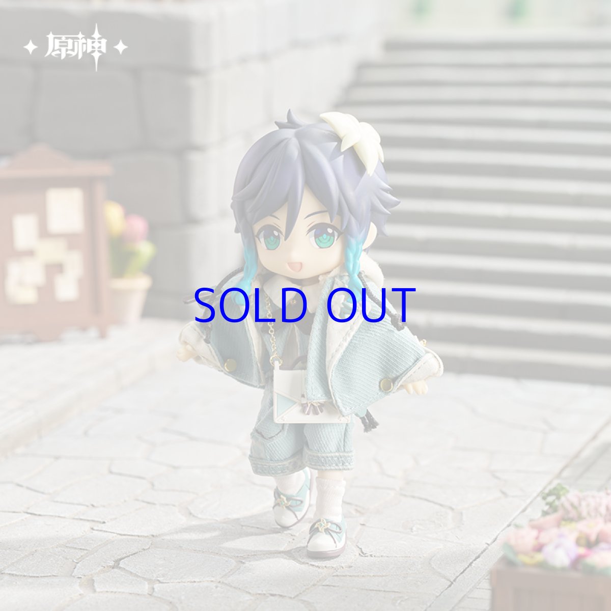 画像8: 原神 ねんどろいどどーる ウェンティ 青嵐の悠歌Ver. 特典付き【予約2025年12月】 (8)