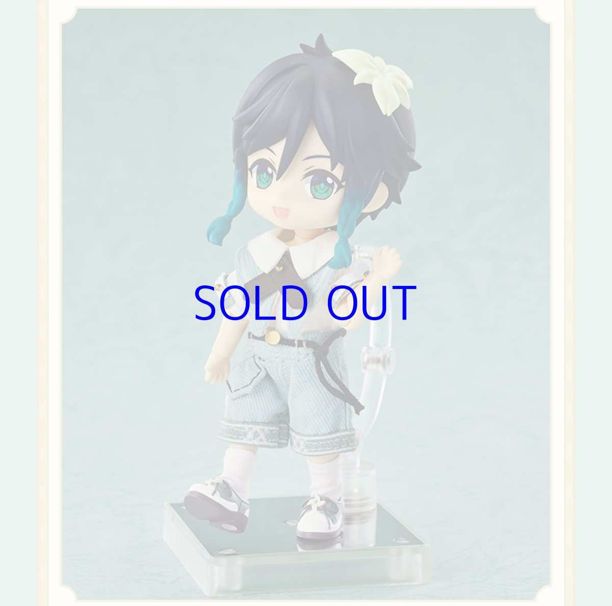 画像10: 原神 ねんどろいどどーる ウェンティ 青嵐の悠歌Ver. 特典付き【予約2025年12月】 (10)