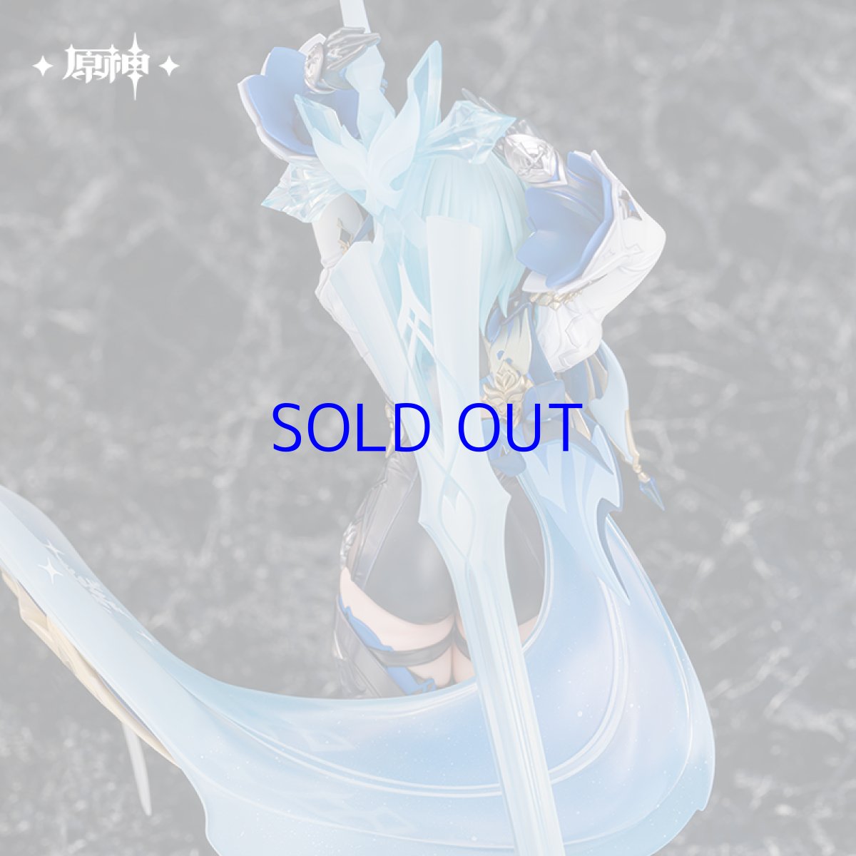 画像4: 原神　エウルア・波沫のワルツ　1/7フィギュア　特典金属しおり付き【予約2026年2月】 (4)