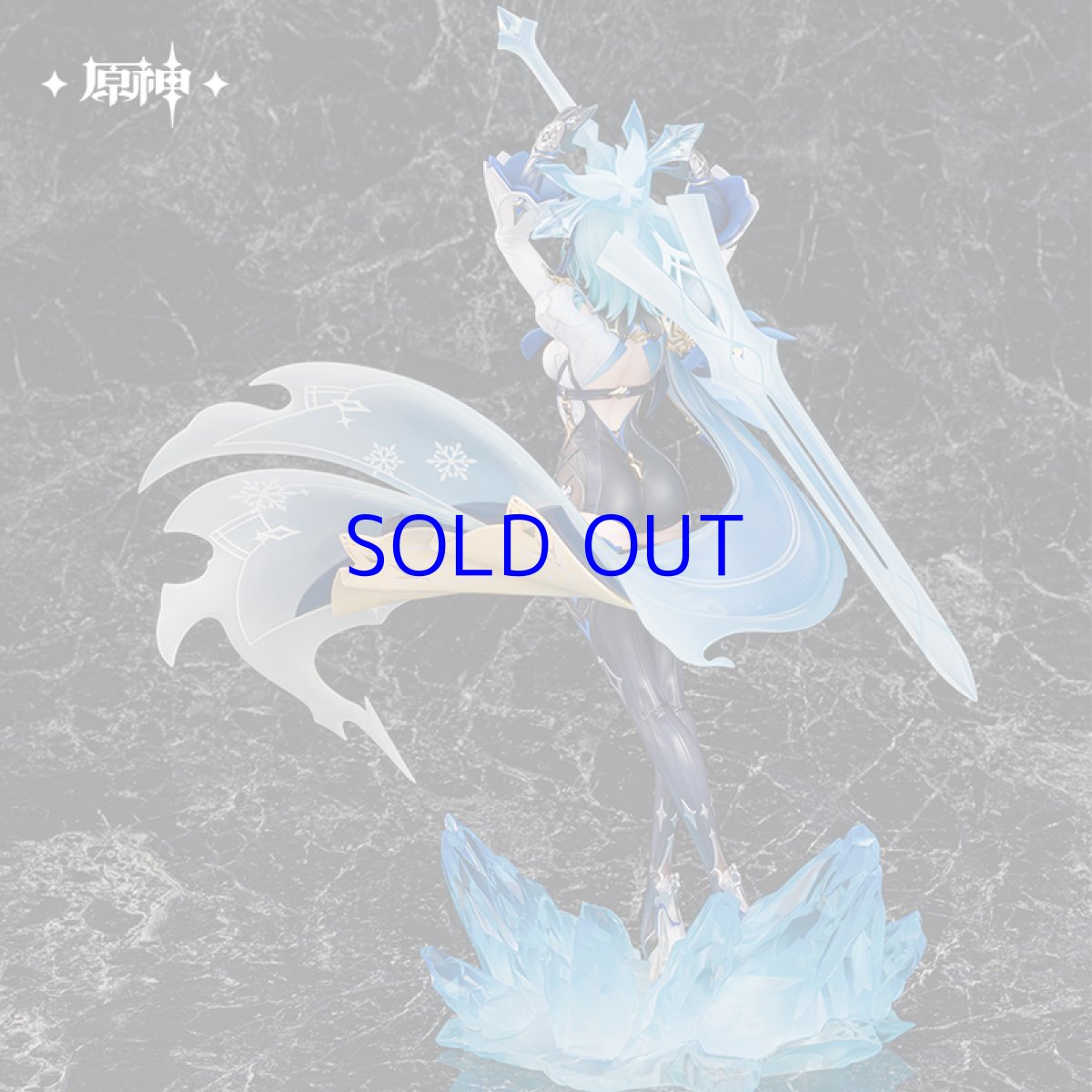 画像5: 原神　エウルア・波沫のワルツ　1/7フィギュア　特典金属しおり付き【予約2026年2月】 (5)