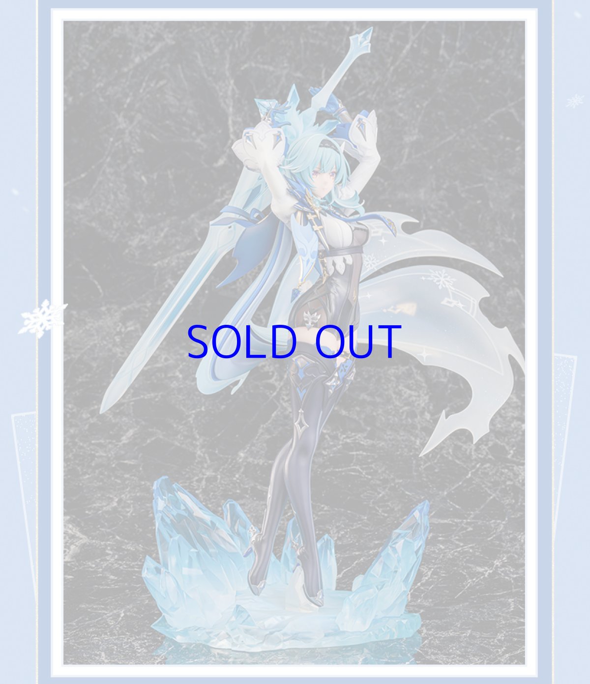 画像7: 原神　エウルア・波沫のワルツ　1/7フィギュア　特典金属しおり付き【予約2026年2月】 (7)