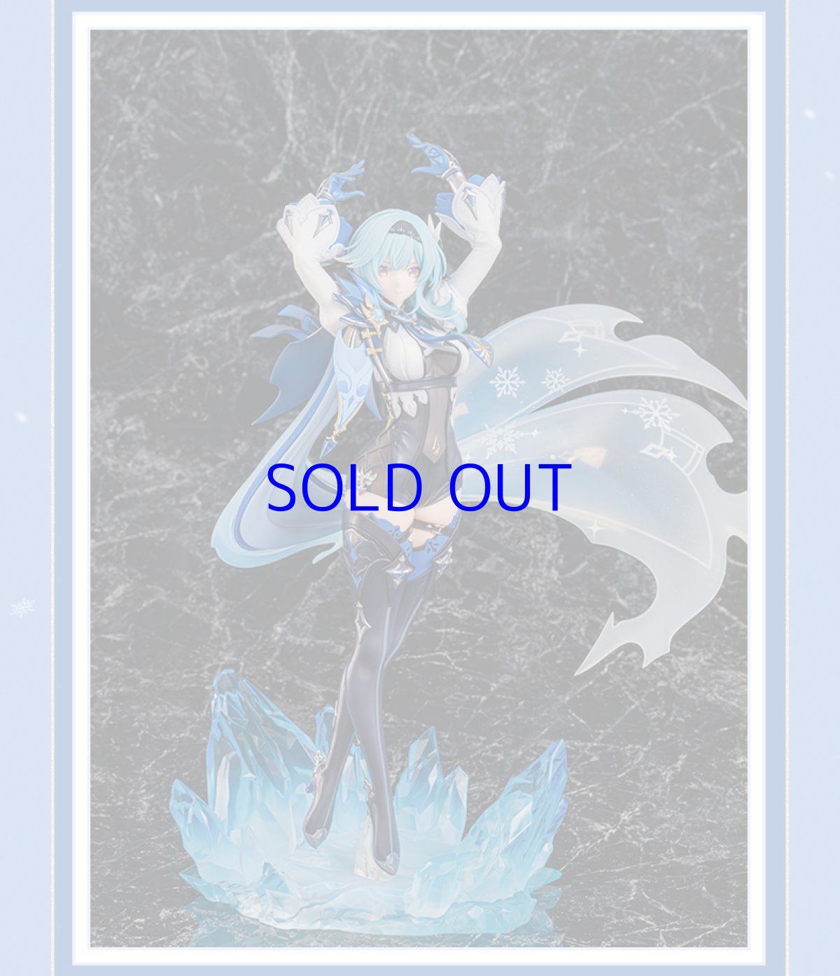 画像8: 原神　エウルア・波沫のワルツ　1/7フィギュア　特典金属しおり付き【予約2026年2月】 (8)