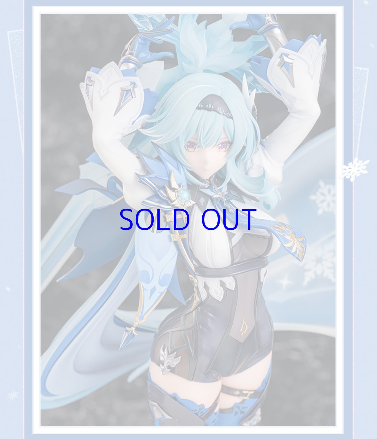 画像9: 原神　エウルア・波沫のワルツ　1/7フィギュア　特典金属しおり付き【予約2026年2月】 (9)