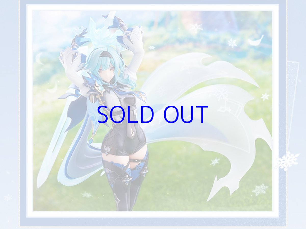 画像11: 原神　エウルア・波沫のワルツ　1/7フィギュア　特典金属しおり付き【予約2026年2月】 (11)