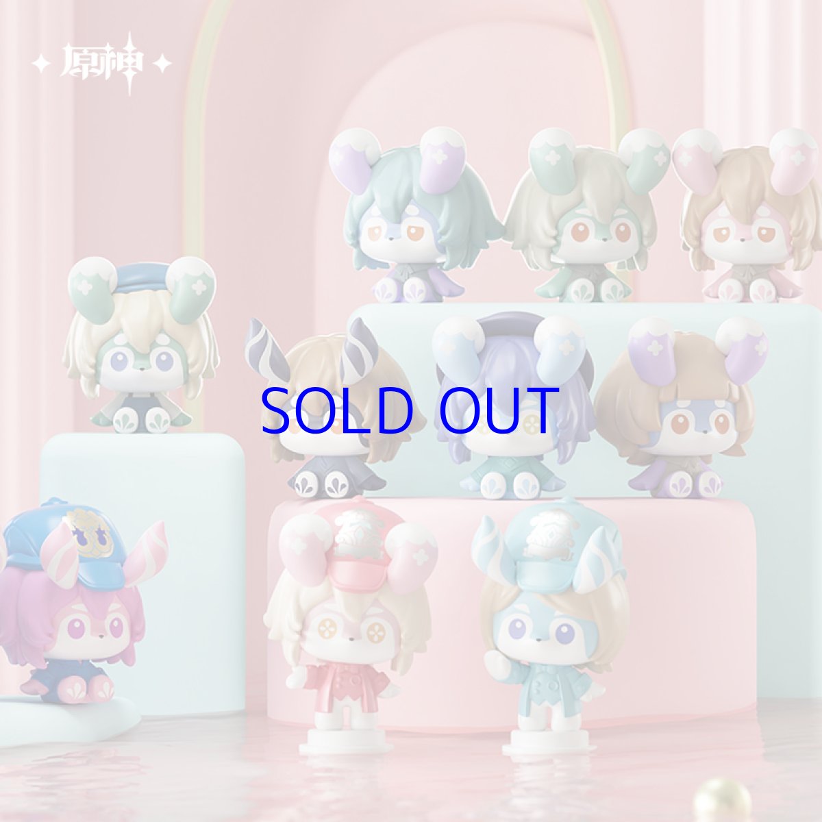 画像2: 原神　メリュジーヌ　ミニフィギュア　20点ボックス (2)