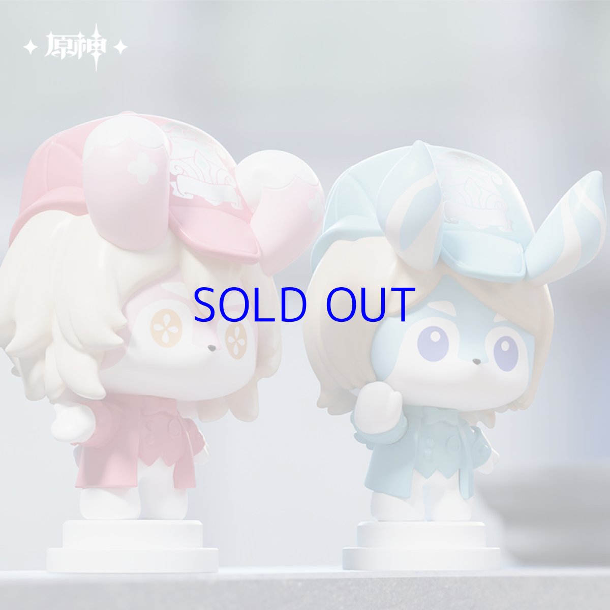 画像3: 原神　メリュジーヌ　ミニフィギュア　20点ボックス (3)