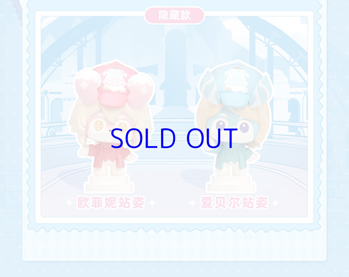 画像5: 原神　メリュジーヌ　ミニフィギュア　20点ボックス (5)