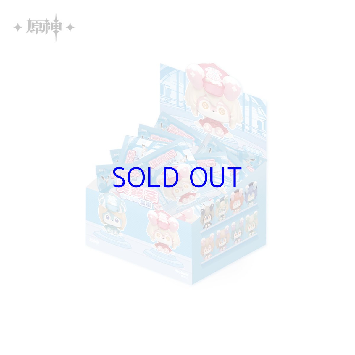 画像9: 原神　メリュジーヌ　ミニフィギュア　20点ボックス (9)