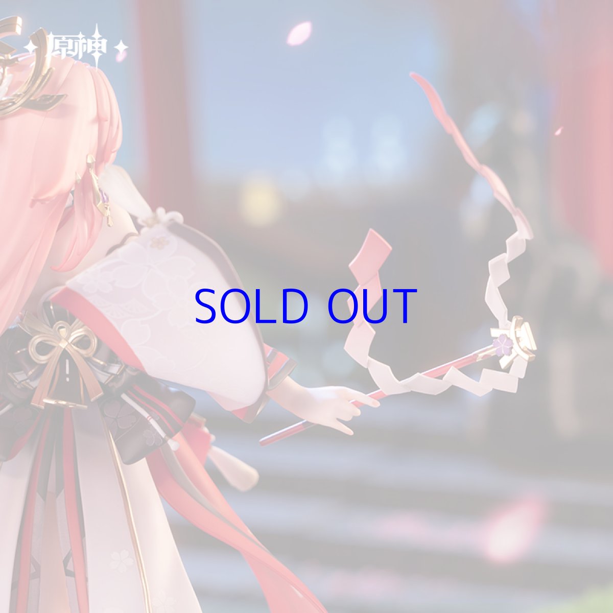 画像3: 原神　八重神子・浮世笑百姿　1/7フィギュア　特典付き【予約2026年6月】 (3)